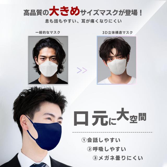 商品画像3