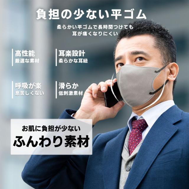 商品画像5