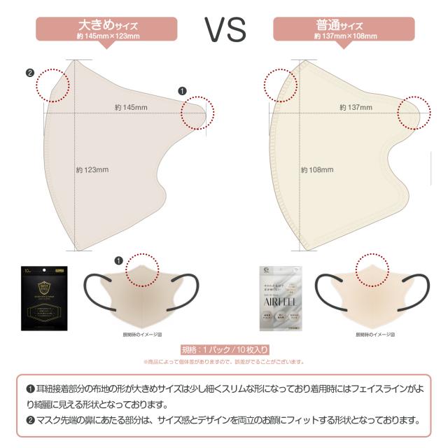 商品画像12