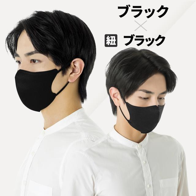 商品画像10