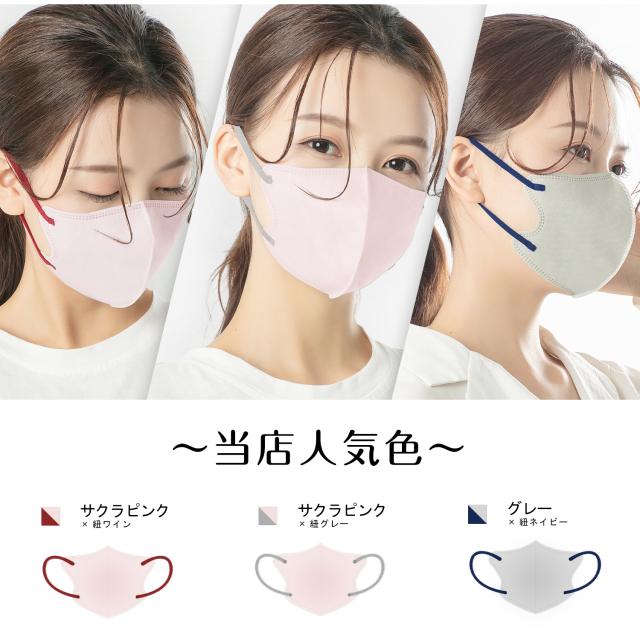 商品画像7