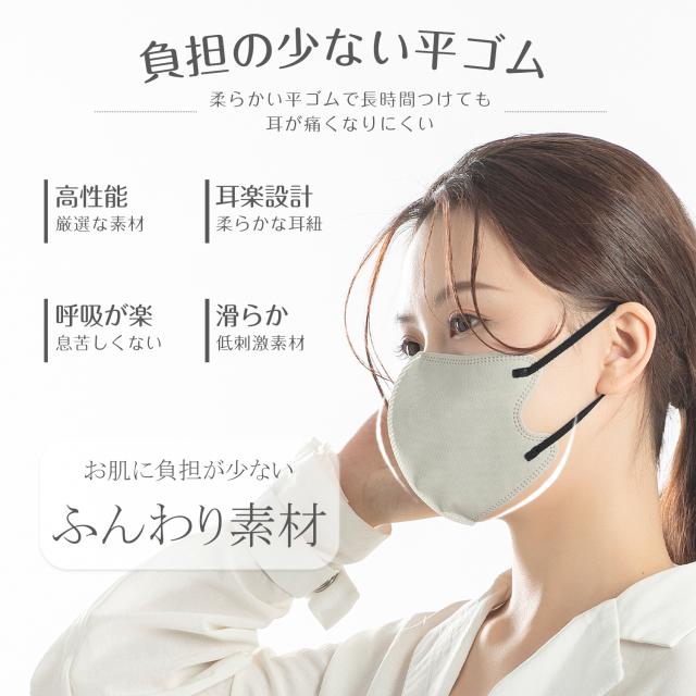 商品画像4