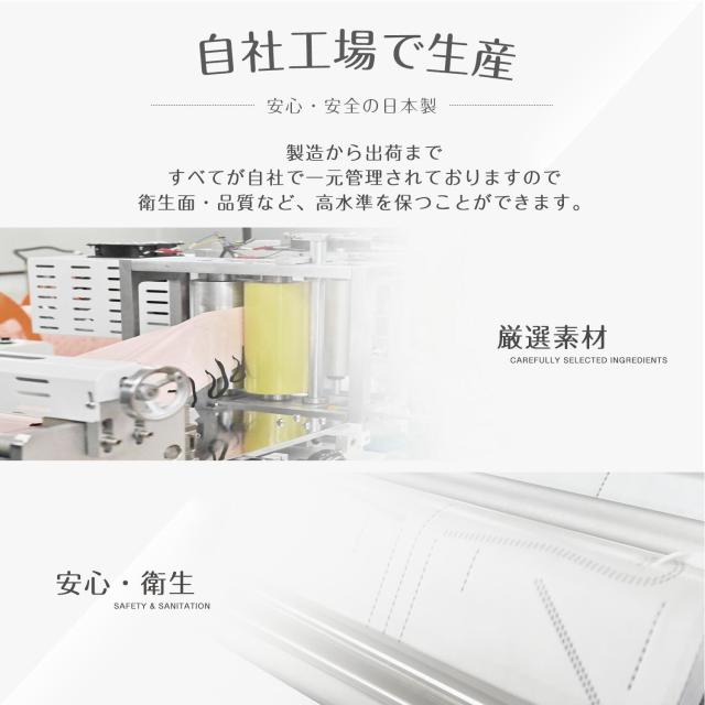 商品画像5