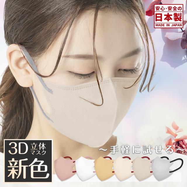 商品画像6