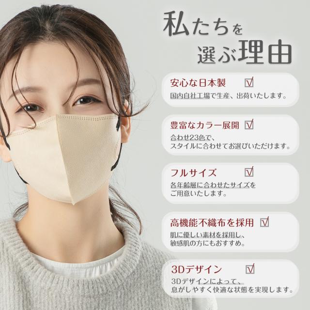 商品画像8