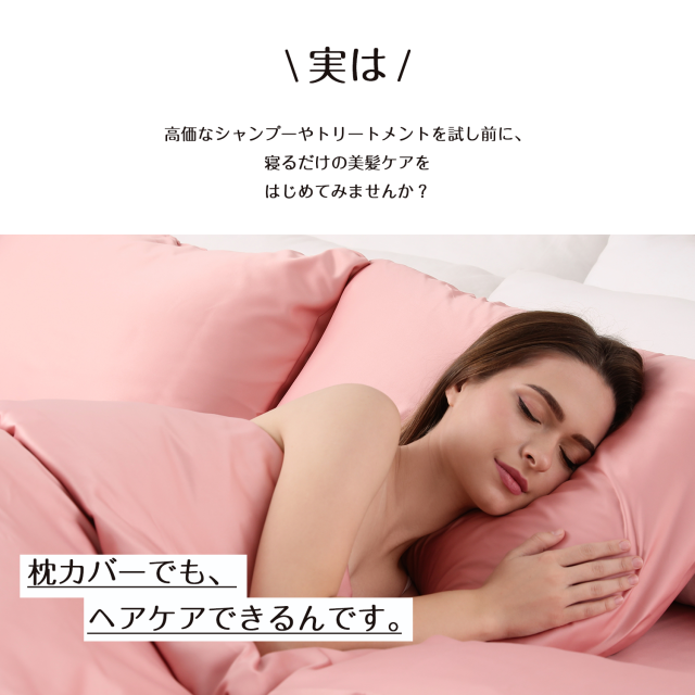 商品画像6