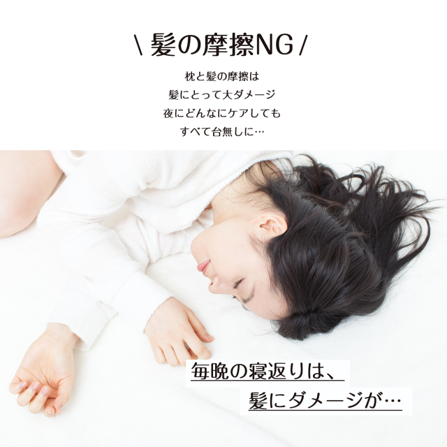 商品画像6