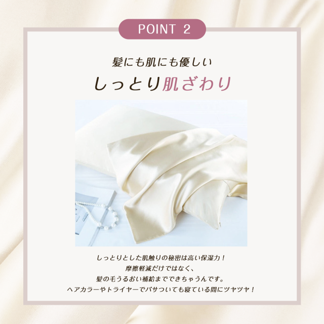商品画像6