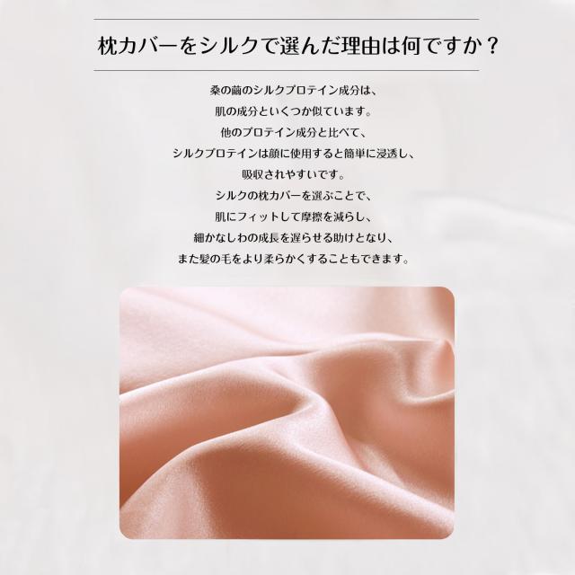 商品画像6