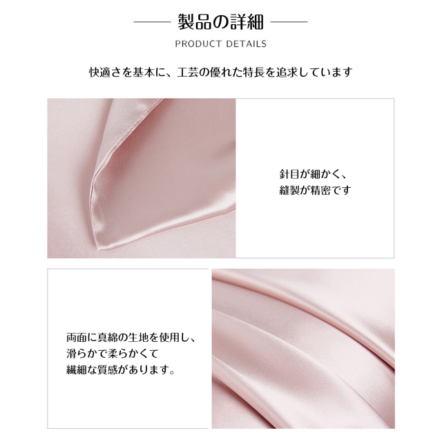 商品画像6