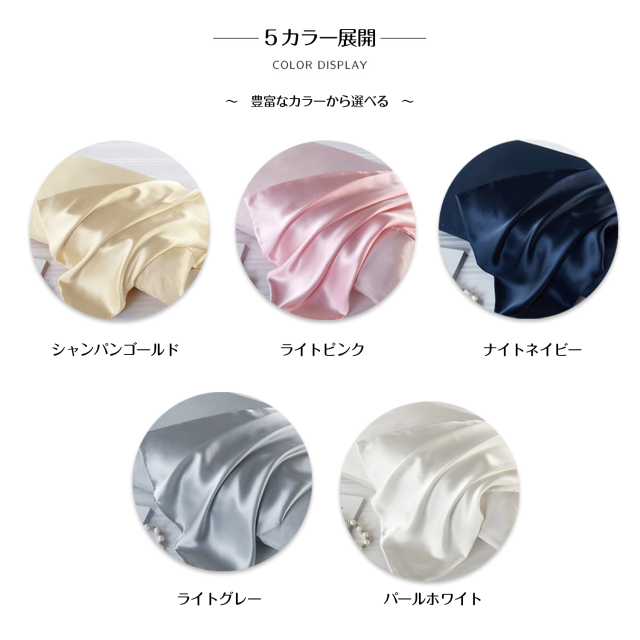 商品画像6