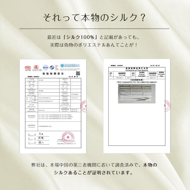 商品画像6