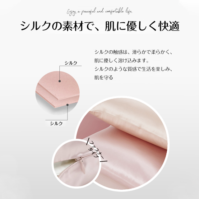 商品画像6