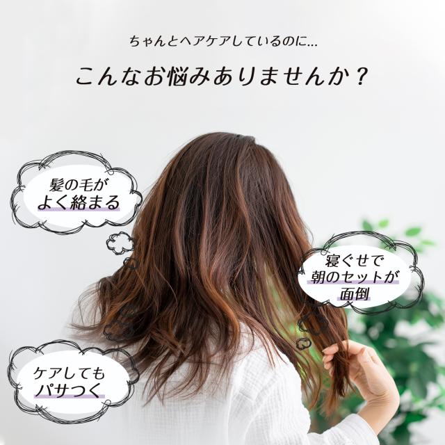 商品画像6