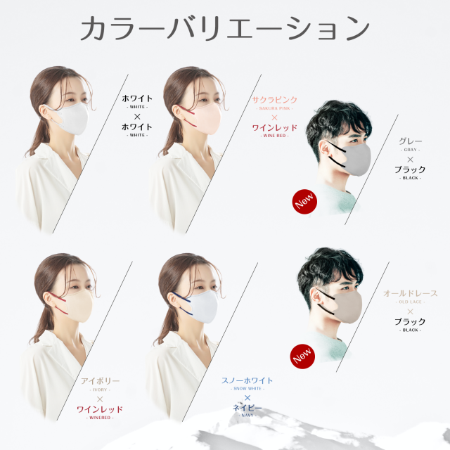 商品画像5