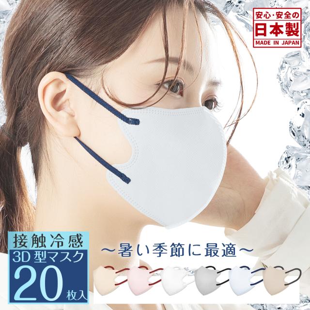 商品画像5