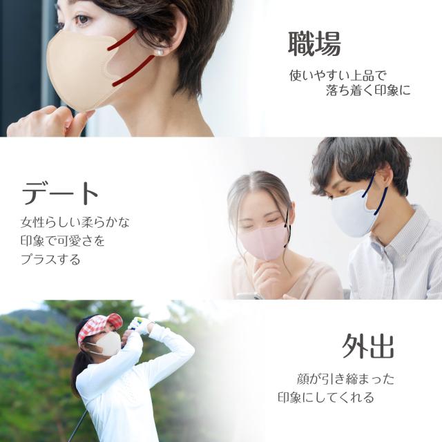 商品画像5