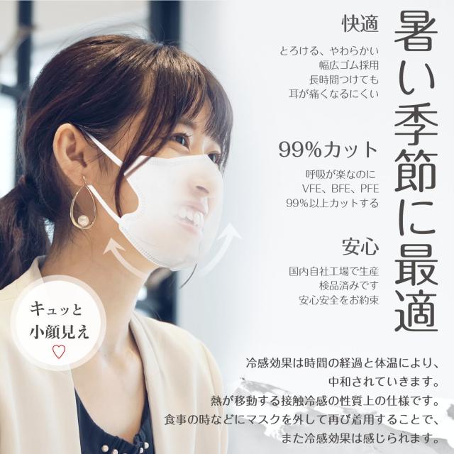 商品画像5