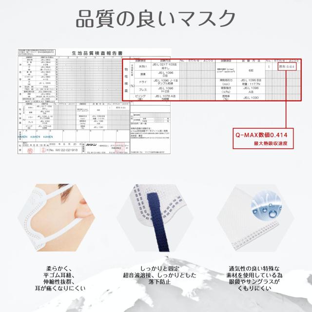 商品画像5