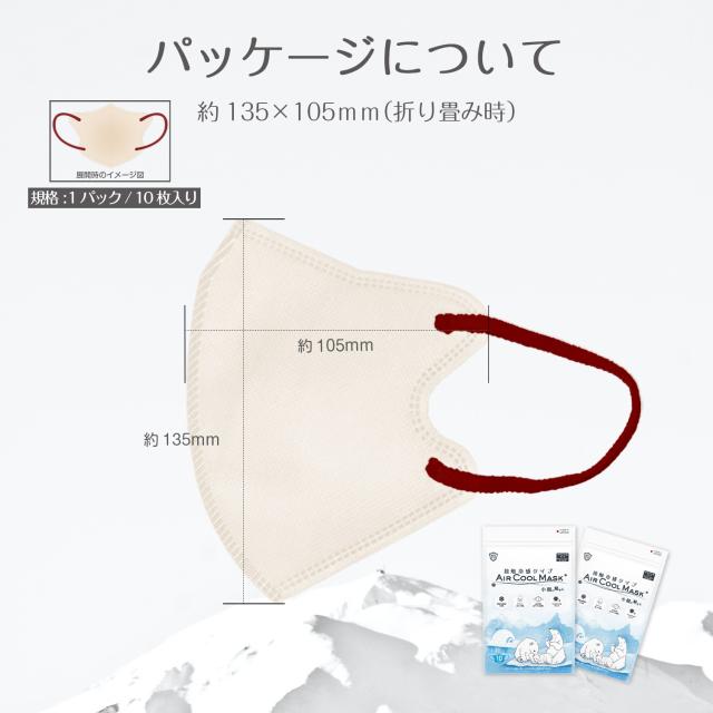商品画像5