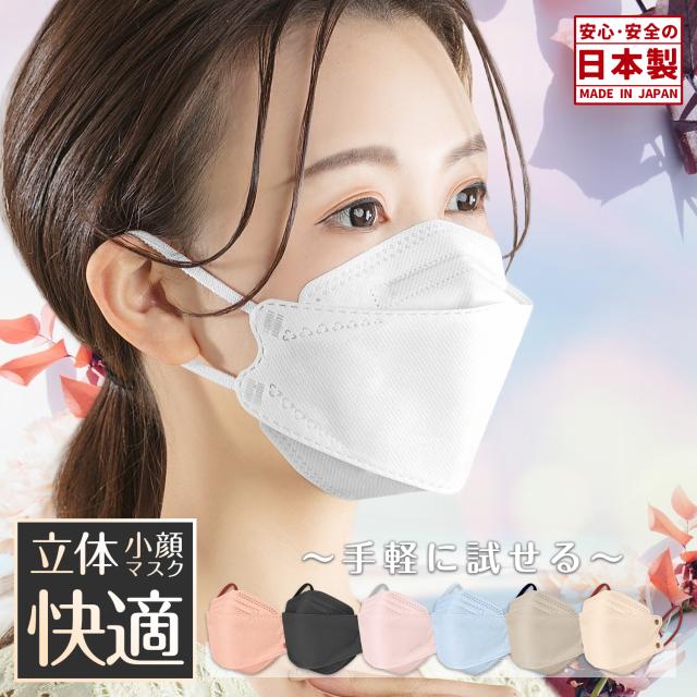 商品画像6