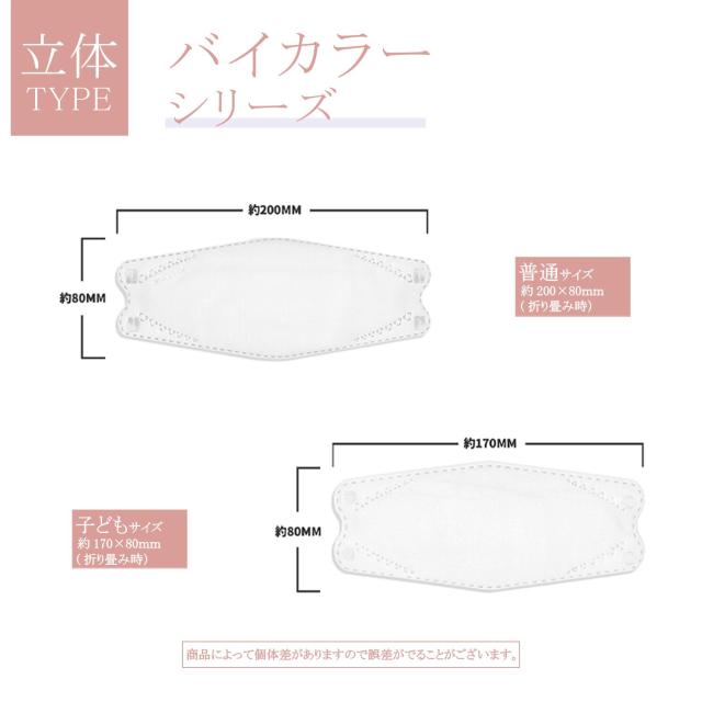 商品画像5
