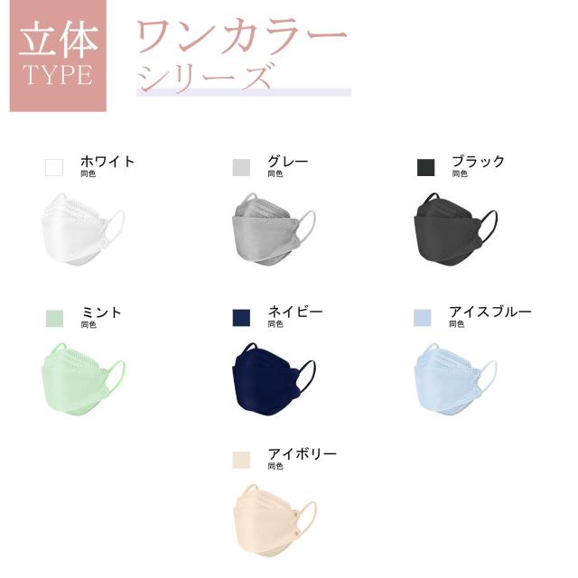 商品画像7