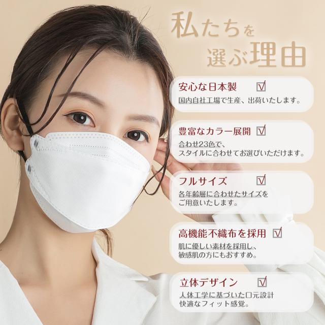 商品画像8
