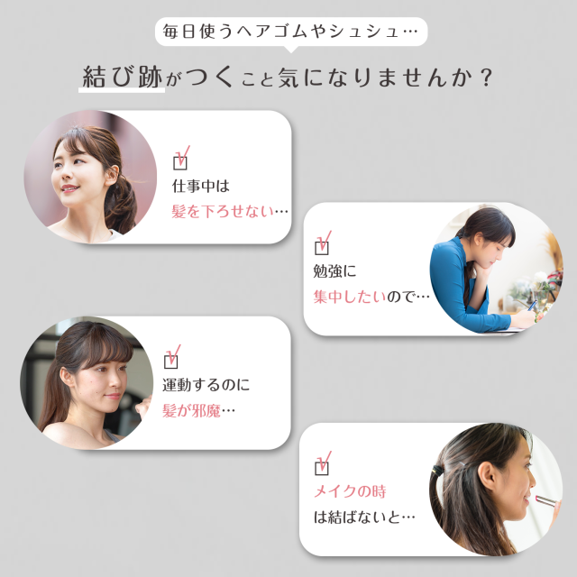 商品画像6