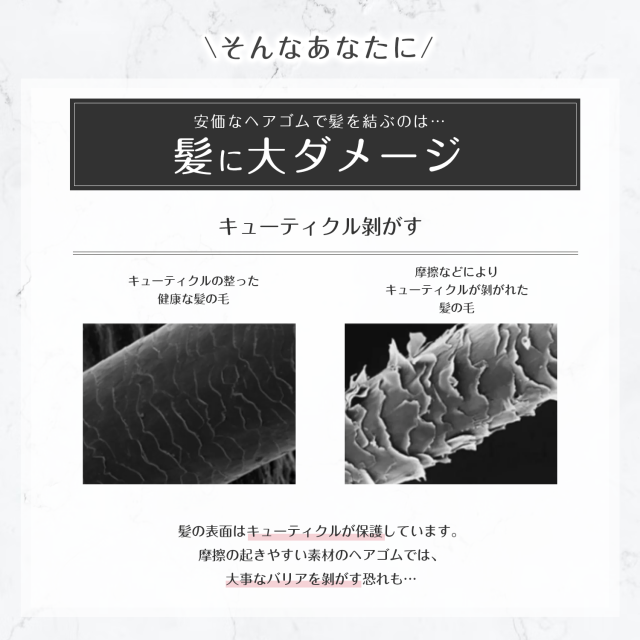 商品画像6