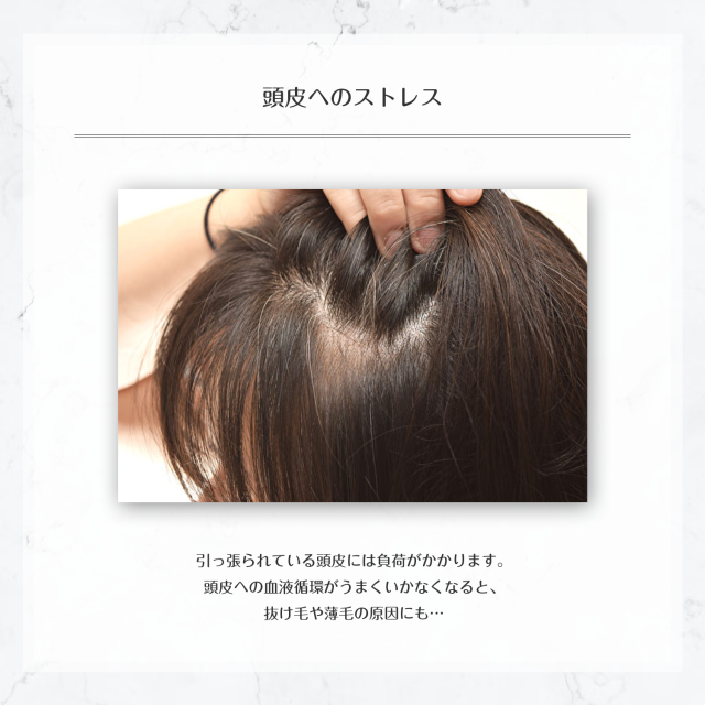 商品画像6
