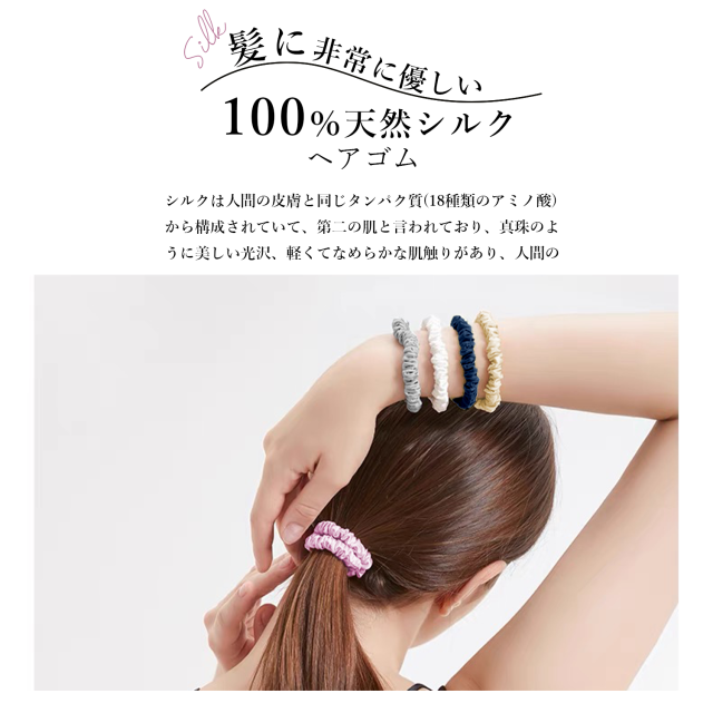 商品画像6