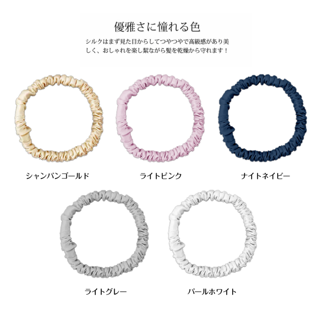 商品画像6