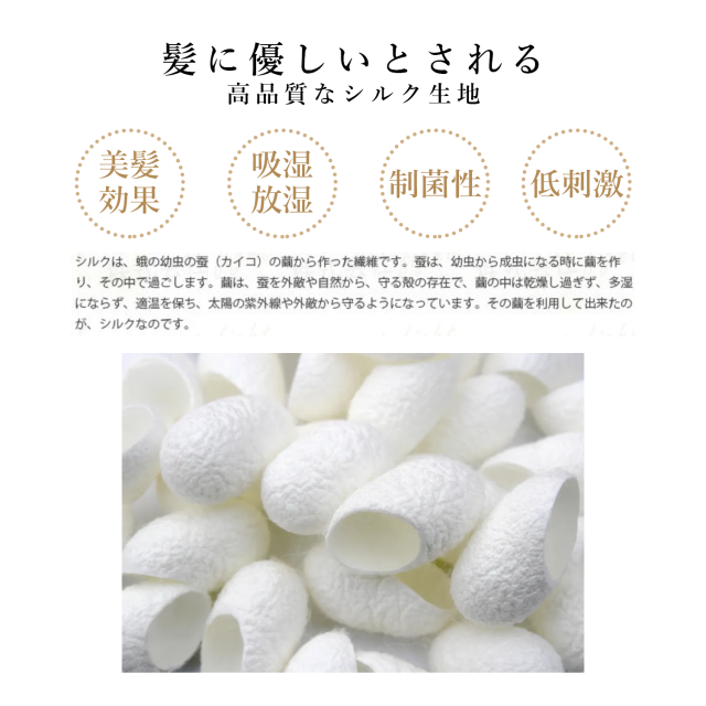 商品画像6