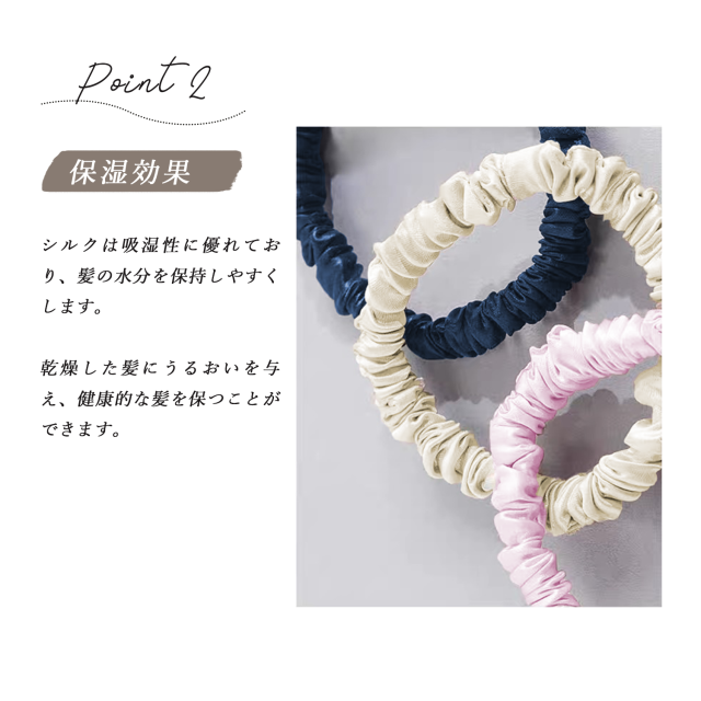 商品画像6