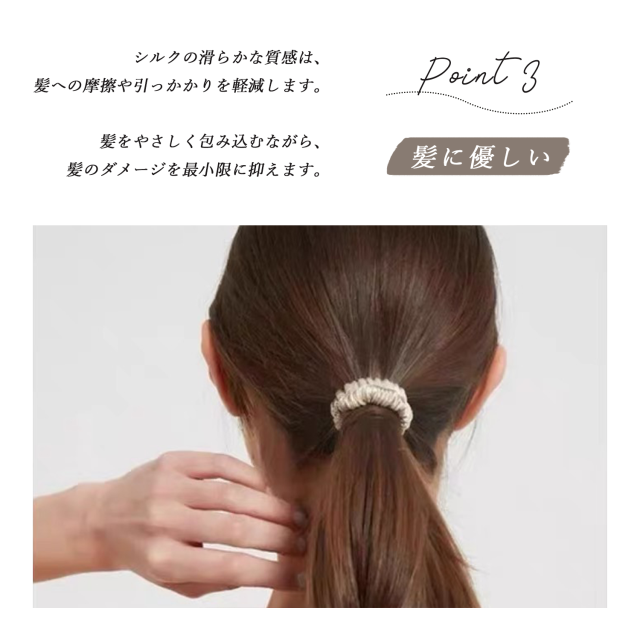 商品画像6
