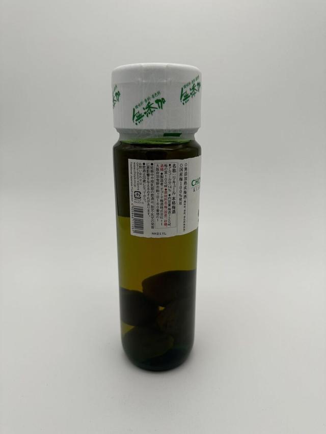 商品画像3