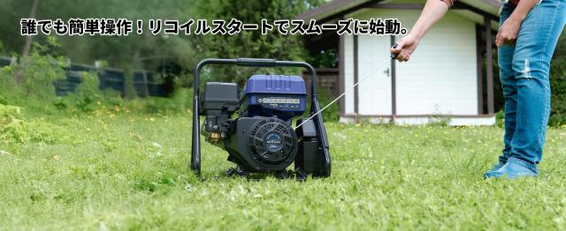 Gaidoh インバーター発電機 3.5kVA 最大3500W エンジン発電機 純正弦波