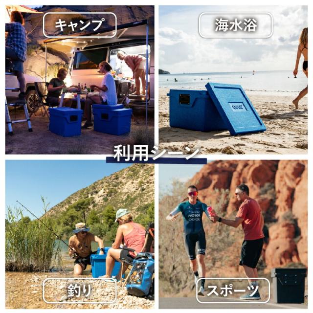 クール エレメント M フローズン -20°C ~ -10°C QOOL 正規品 | QOOL BOX M 対応 保冷剤 氷点下 長時間 真空断熱クーラーボックス クーラーBOX 保冷 断熱 アウトドア キャンプ レジャー 登山 スポーツ ピクニック BBQ バーベキュー 釣り コンパクト 防災 小型 ドイツ製