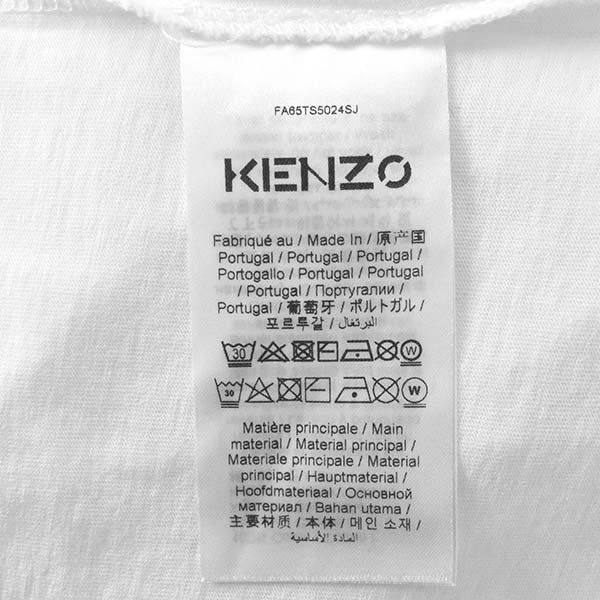 安いそれに目立つ ケンゾー Kenzo Tシャツ トップス ロゴtシャツ Mサイズ Fa65ts5024sj メンズ ホワイト 100 コットン ロゴ ブランド F Fashion 高い品質 Olsonesq Com