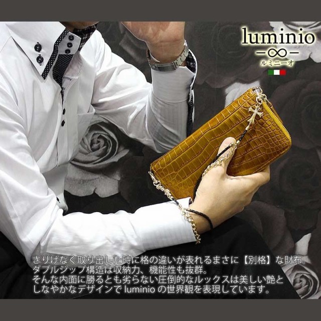 財布 長財布 メンズ レザー 男性 ラウンドファスナー ダブル 財布 長財布 メンズ レザー 男性 ラウンドファスナー ダブル