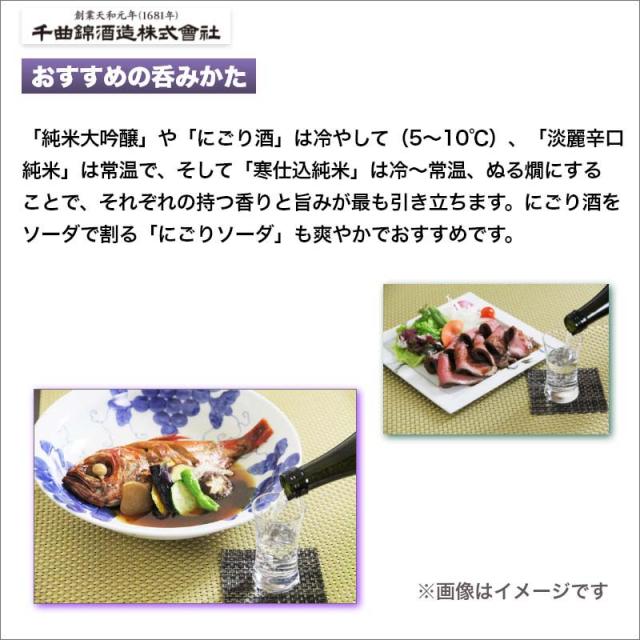 画像5