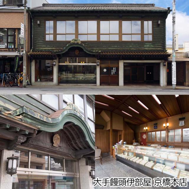 画像8
