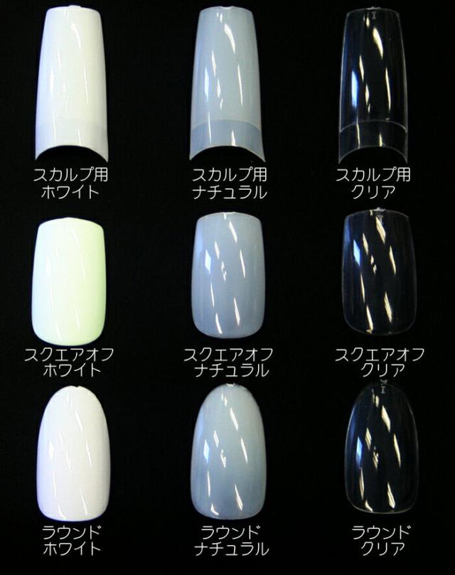 Gel Nail BRUSH　ジェルネイル用ブラシ　選べる7種類　14カラー　298円