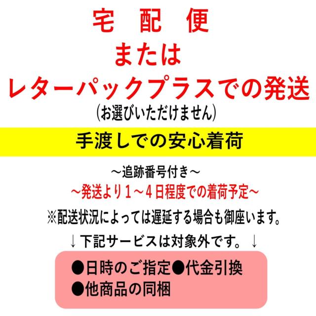 コンパクトレタパ