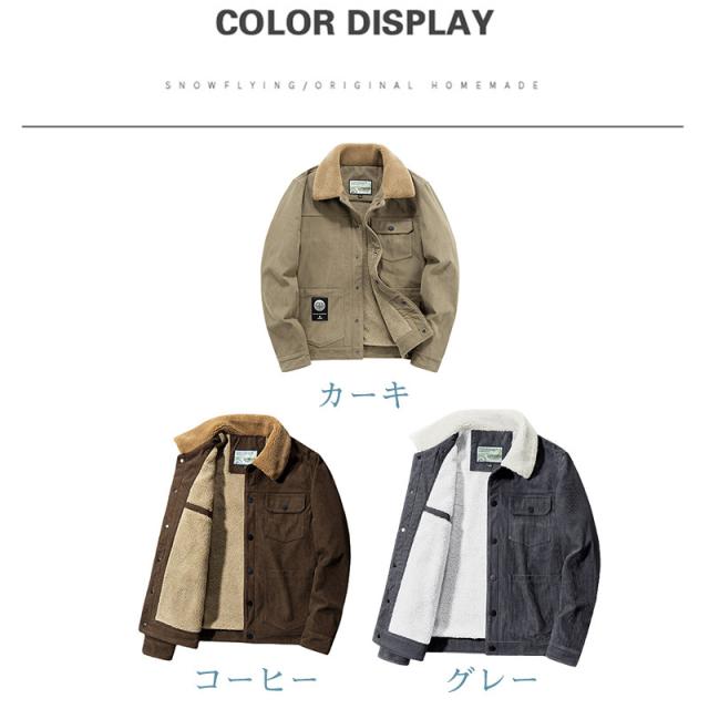 クーポン N-1 デッキジャケット メンズ ミリタリー N1 U.S.NAVY 米海軍 米軍 コーデュロイ 裏ボア 防寒 アウター ジャンパー ブルゾン お兄系