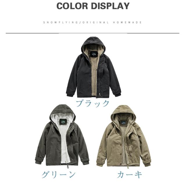 ポイント超超祭 デッキジャケット メンズ N-1 ミリタリー N1 U.S.NAVY 米海軍 米軍 フード付き 裏ボア 防寒 ブルゾン おしゃれ お兄系 冬 秋