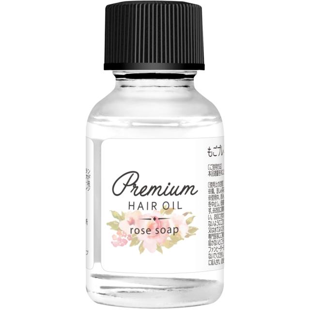 背景なし白抜き