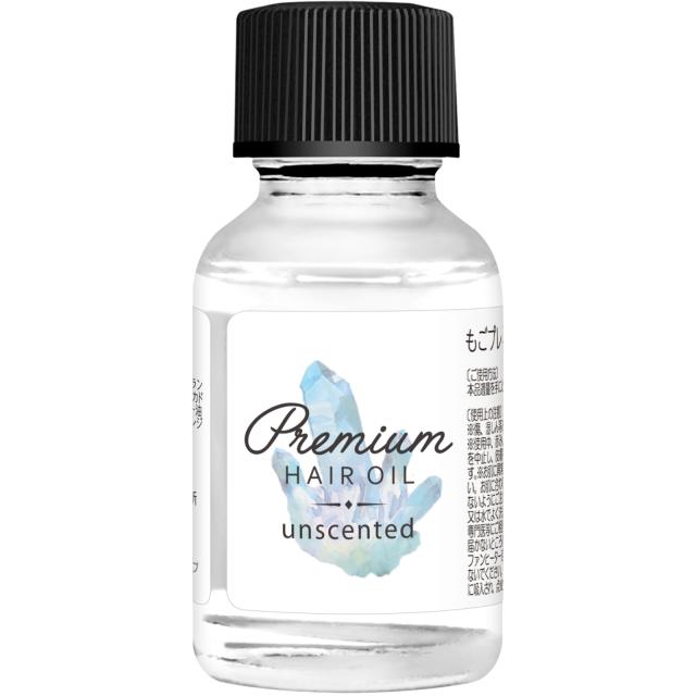 背景なし白抜き