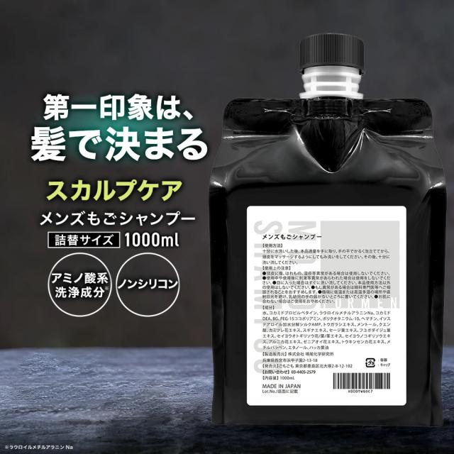TOP画像